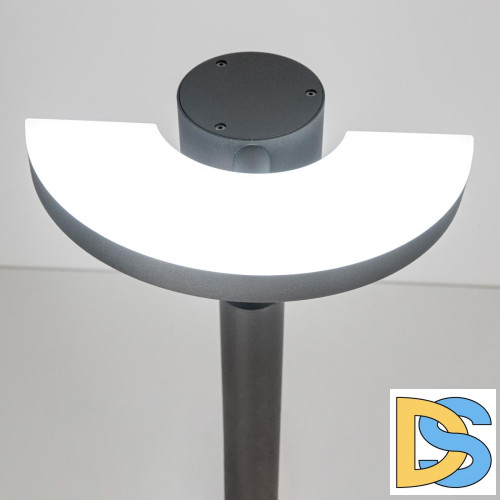 Уличный светодиодный светильник Citilux CLU03B1