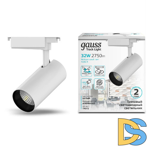 Трековый светодиодный светильник Gauss Track Light Led TR072