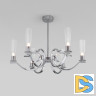 Люстра на штанге Eurosvet Rosher 60141/6 хром a060334