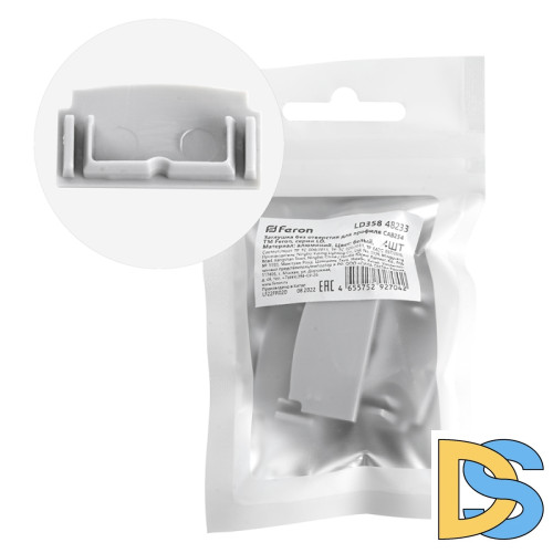 Заглушка без отверстия для профиля CAB254 (комплект 4шт) Feron LD358 48233