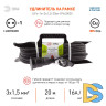 Удлинитель силовой Эра UFx-1e-3x1,5-20m-IP44(KG) Б0050868