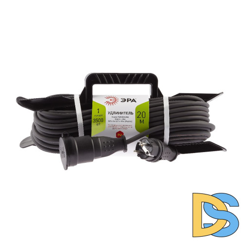 Удлинитель силовой Эра UFx-1e-3x1,5-20m-IP44(KG) Б0050868