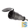 Удлинитель силовой Эра UFx-1e-3x1,5-20m-IP44(KG) Б0050868
