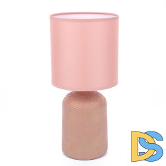 Настольная лампа Lumion Niana 8221/1T