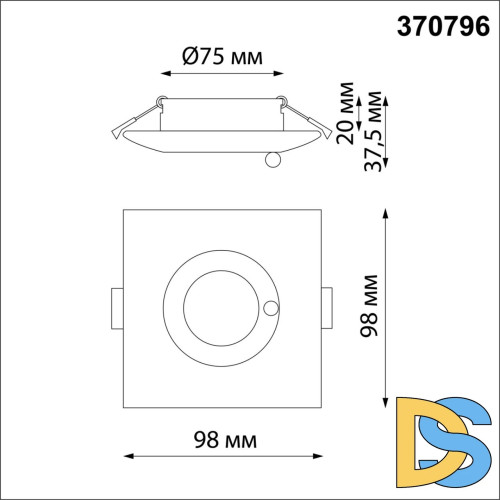 Встраиваемый влагозащищенный светильник Novotech Water 370796
