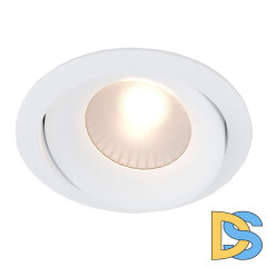 Встраиваемый светильник Voltalighting Alfa DL0004.40.3K.TW DIM