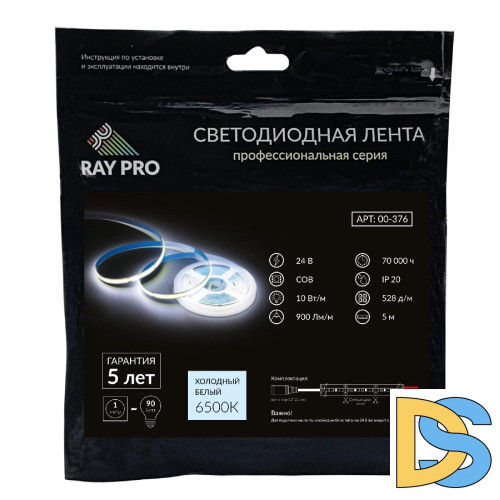 Светодиодная лента Apeyron 24В 10Вт/м COB, 528д/м IP20 900Лм/м 5м 6500К 00-376