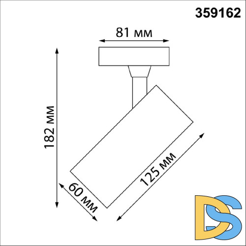 Трековый однофазный светильник Novotech Selene 359162