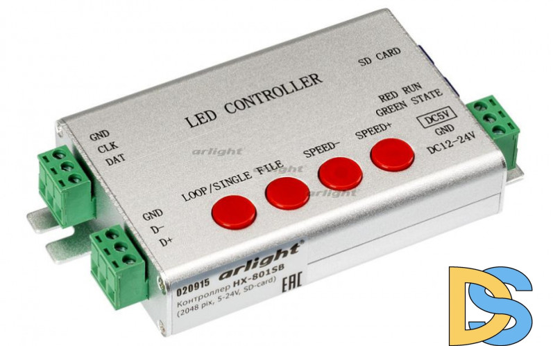 Контроллер Arlight HX-801SB 020915