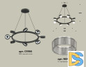 Подвесная люстра Ambrella Light Traditional (C9198, N8480) XB9198250