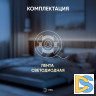 Светодиодная лента Эра 24В 12Вт/м 2700K 5м IP20 LRCOB-352-8 12W/m 8mm 24V 2700K 3year Б0053962