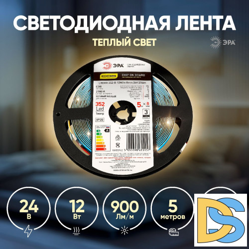 Светодиодная лента Эра 24В 12Вт/м 2700K 5м IP20 LRCOB-352-8 12W/m 8mm 24V 2700K 3year Б0053962