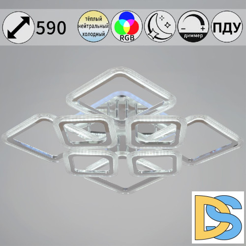 Потолочная люстра Reluce 09826-3.3-4+4C CR (RGB)