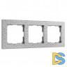 Рамка на 3 поста (серебряный) W0032406