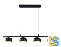 Подвесной светильник Ambrella Light Techno spot TN71039