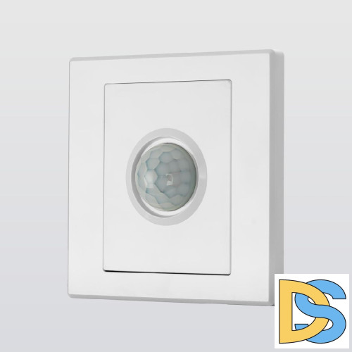 Датчик движения Citilux Skally CLR005KS0