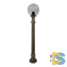 Ландшафтный светильник Fumagalli Globe 250 G25.163.000.BZF1R