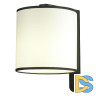 Бра Lussole Cozy LSP-8813