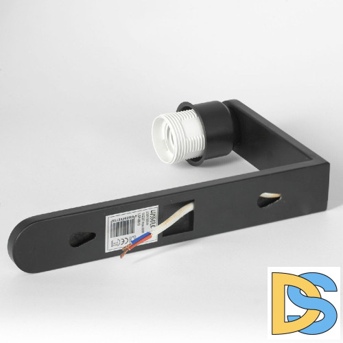 Бра Lussole Cozy LSP-8813