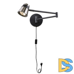 Спот F-Promo Ordo 4224-1W