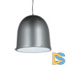 Подвесной светильник Lumina Deco Semilia LDP 6837 SL