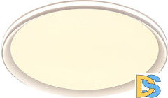 Потолочный светильник Stilfort Alumin 4016/01/04C