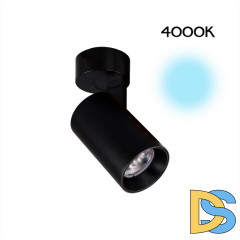 Спот Citilux Тубус CL01B071N