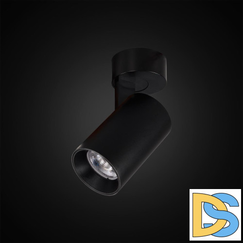 Спот Citilux Тубус CL01B071N