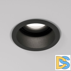 Встраиваемый светильник Elektrostandard Hide 4690389199172 a064263