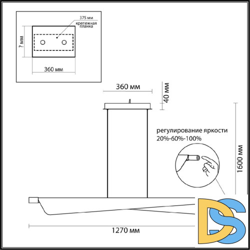 Подвесной светильник Odeon Light Hightech Linea 7017/24LB