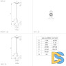 Подвесной светильник Eglo Sabinar 900161