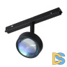Трековый магнитный светильник Arlight MAG-ORIENT-SUNSET-R76-6W Day4000-MIX (BK, 70 deg, 48V, TUYA) 048331