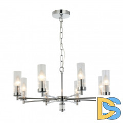 Подвесная люстра Favourite 2672-8P