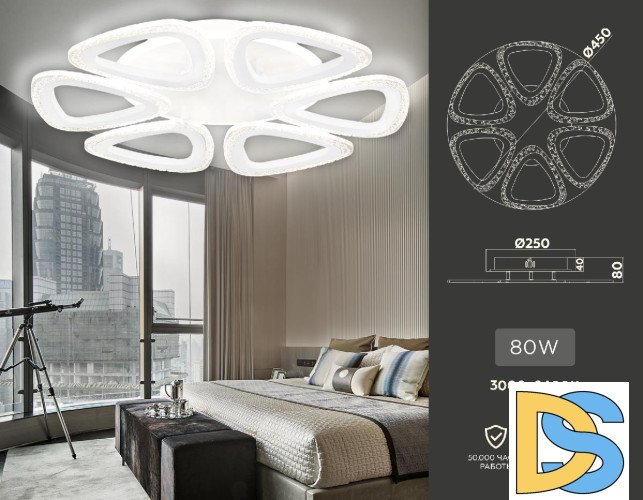 Потолочная люстра Ambrella Light Acrylica Original FA4518