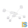 Потолочная люстра Arte Lamp Legacy A8024PL-6WH
