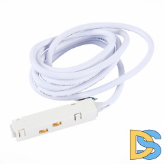 Ввод питания для магнитного шинопровода ST Luce ST005 ST006.529.00