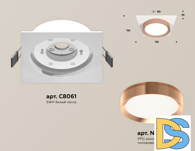 Встраиваемый светильник Ambrella Light Techno Spot XC8061006 (C8061, N8126)