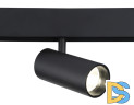 Трековый светильник Ambrella Light Track System GL3833