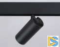 Трековый светильник Ambrella Light Track System GL3833