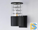 Уличный настенный светильник Ambrella Light Garden ST2522
