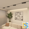 Трековый однофазный светильник Denkirs Edder DK6444-BK