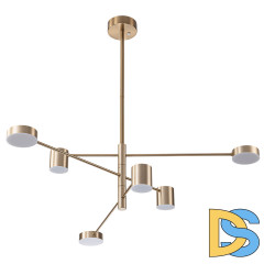 Люстра на штанге Arte Lamp Stanley A2476PL-40PB