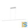 Подвесной светодиодный светильник Arte Lamp A2506SP-1WH