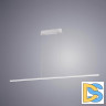 Подвесной светодиодный светильник Arte Lamp A2506SP-1WH