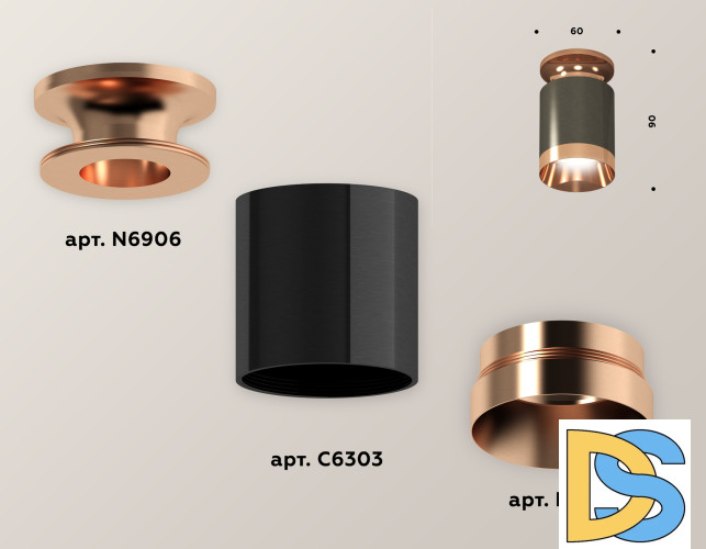 Потолочный светильник Ambrella Light Techno Spot XS6303160 (N6906, C6303, N6135)