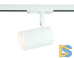 Трековый однофазный светильник Ambrella Light Track System GL5128