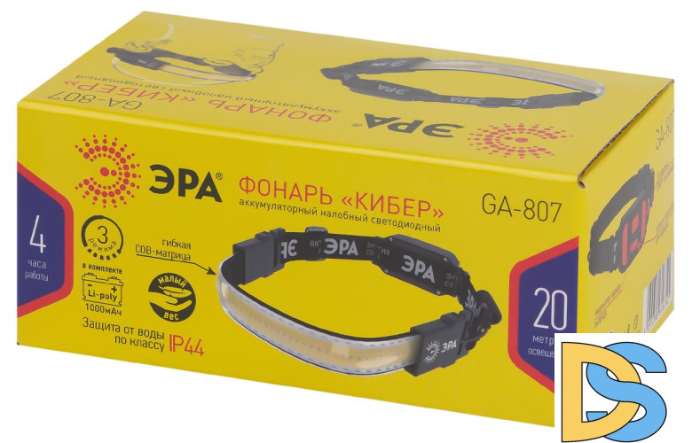 Фонарь налобный Кибер аккумуляторный Эра GA-807 Б0054033