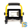 Светодиодный переносной прожектор Feron LL512 30W 29746