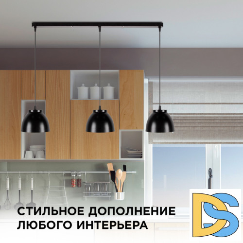 Подвесная люстра Apeyron 16-64