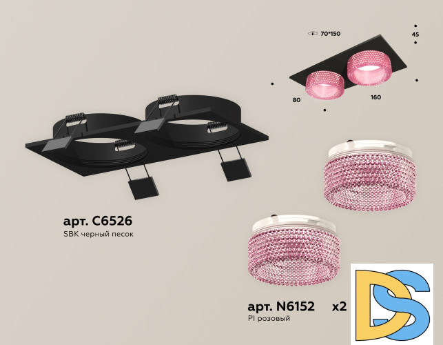 Встраиваемый светильник Ambrella Light Techno Spot XC6526042 (C6526, N6152)